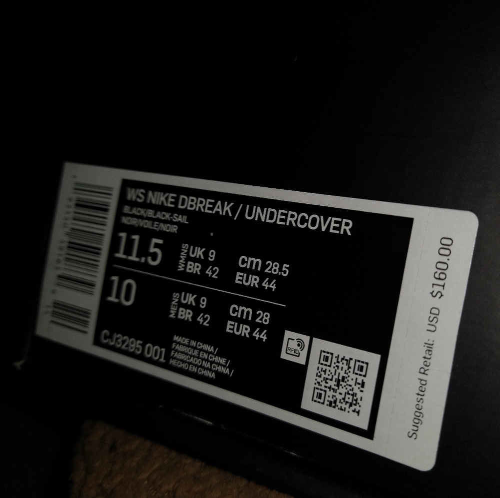 Jun Takahashi x Nike shoes